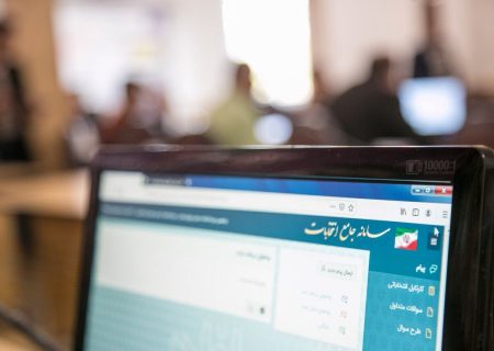 نتایج بررسی صلاحیت‌ داوطلبان انتخابات شوراها ۹ اسفند اعلام می‌شود