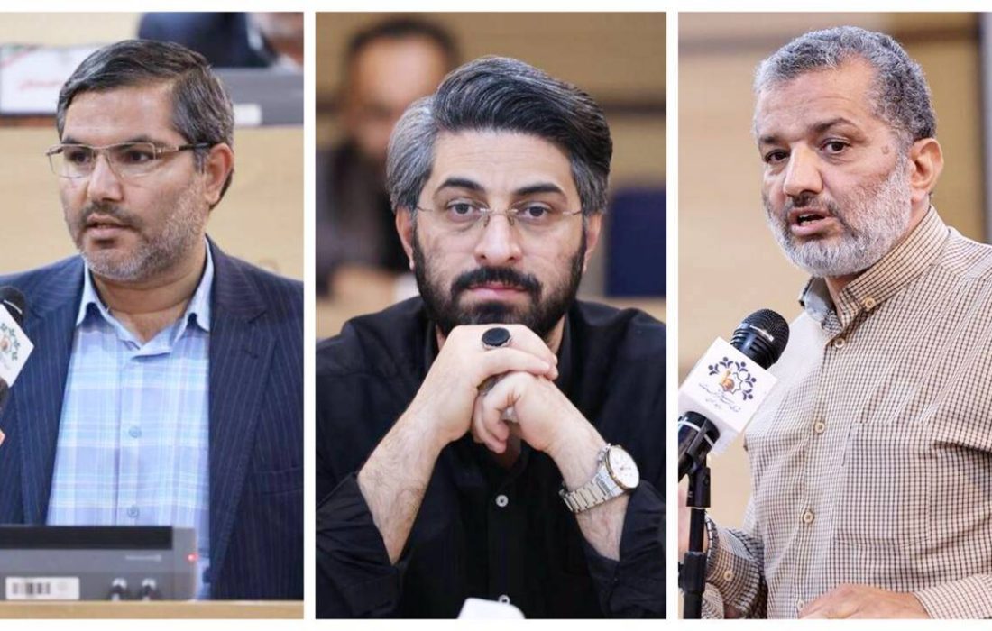 رد صلاحیت ۳ عضو شورای شهر مشهد