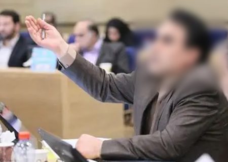 کاندیداتوری عضو مورددار شورای چهارم!