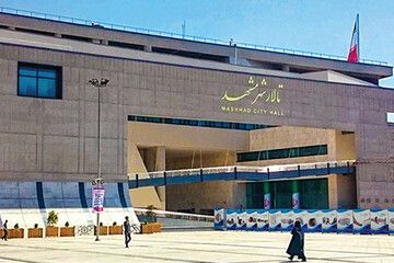 مشهد در وقت اضافه شورای ششم
